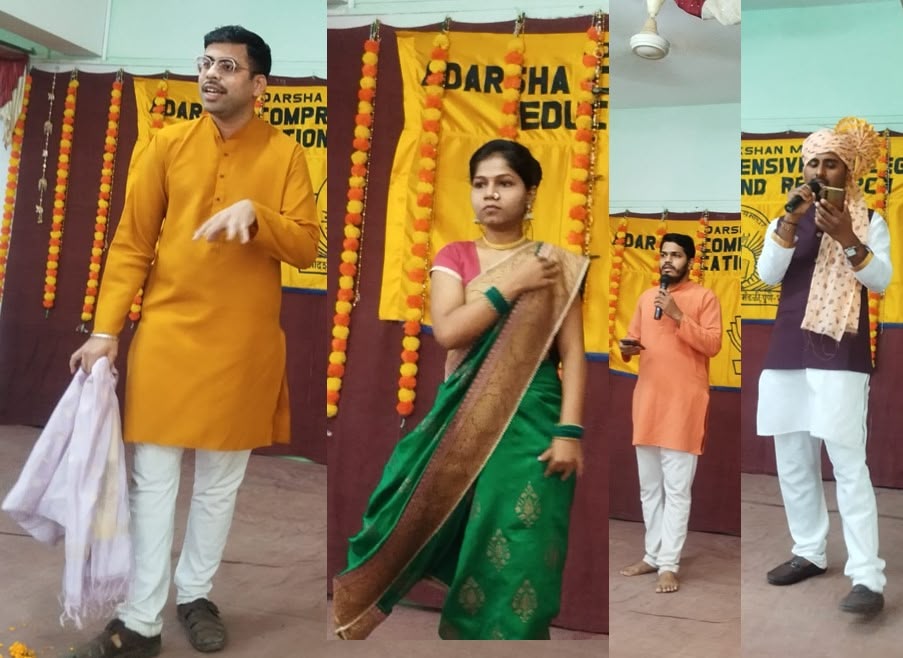 Annual Social 2025 - Variety Program-Individual Performance