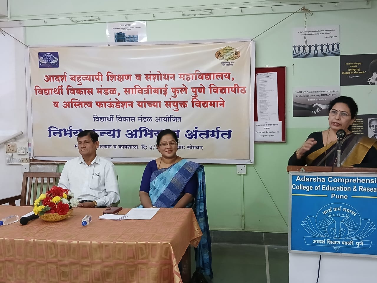 Nirbhay Kanya Abhiyan - 03032025