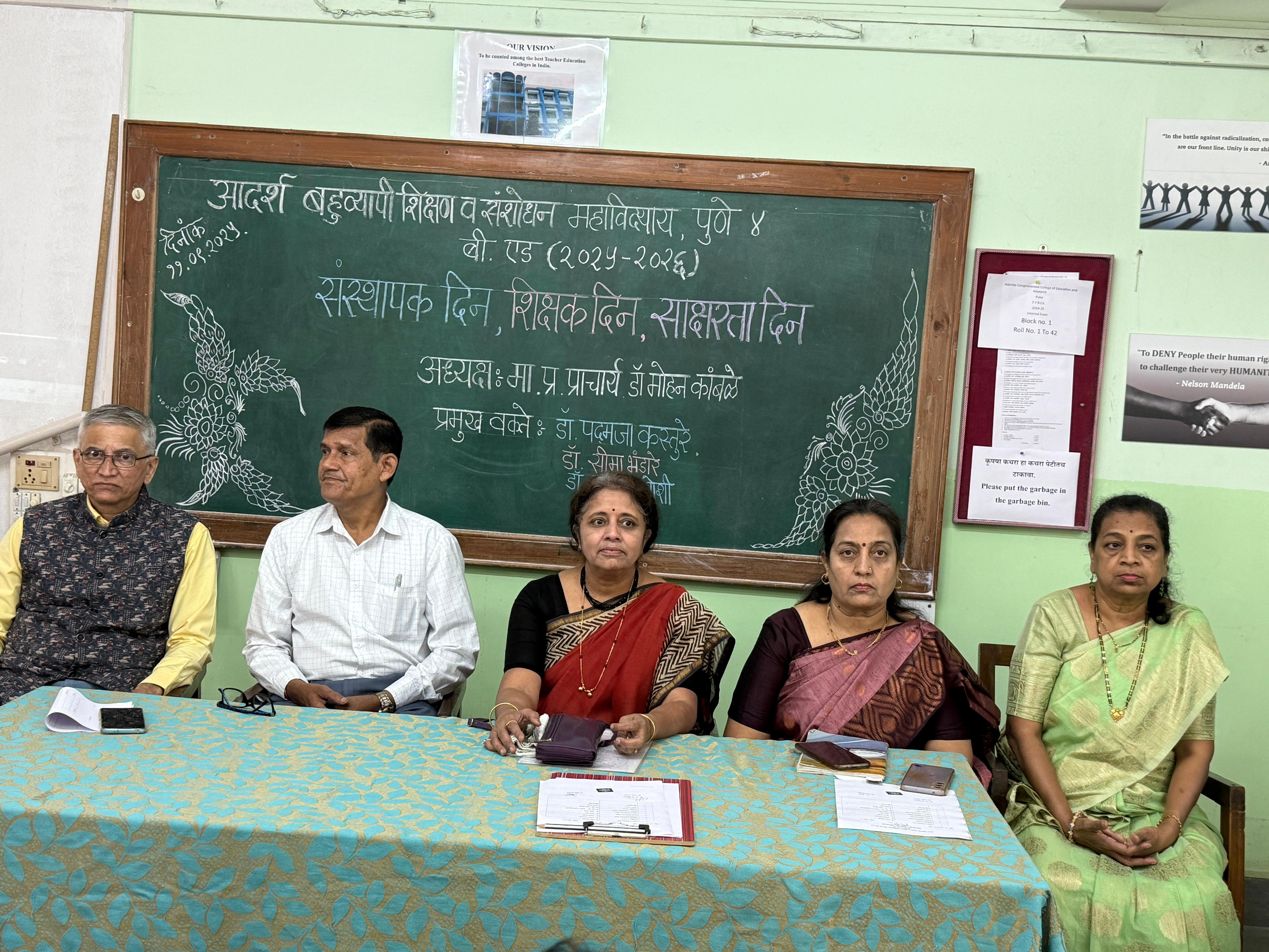 Founder-Teacher-LiteracyDay