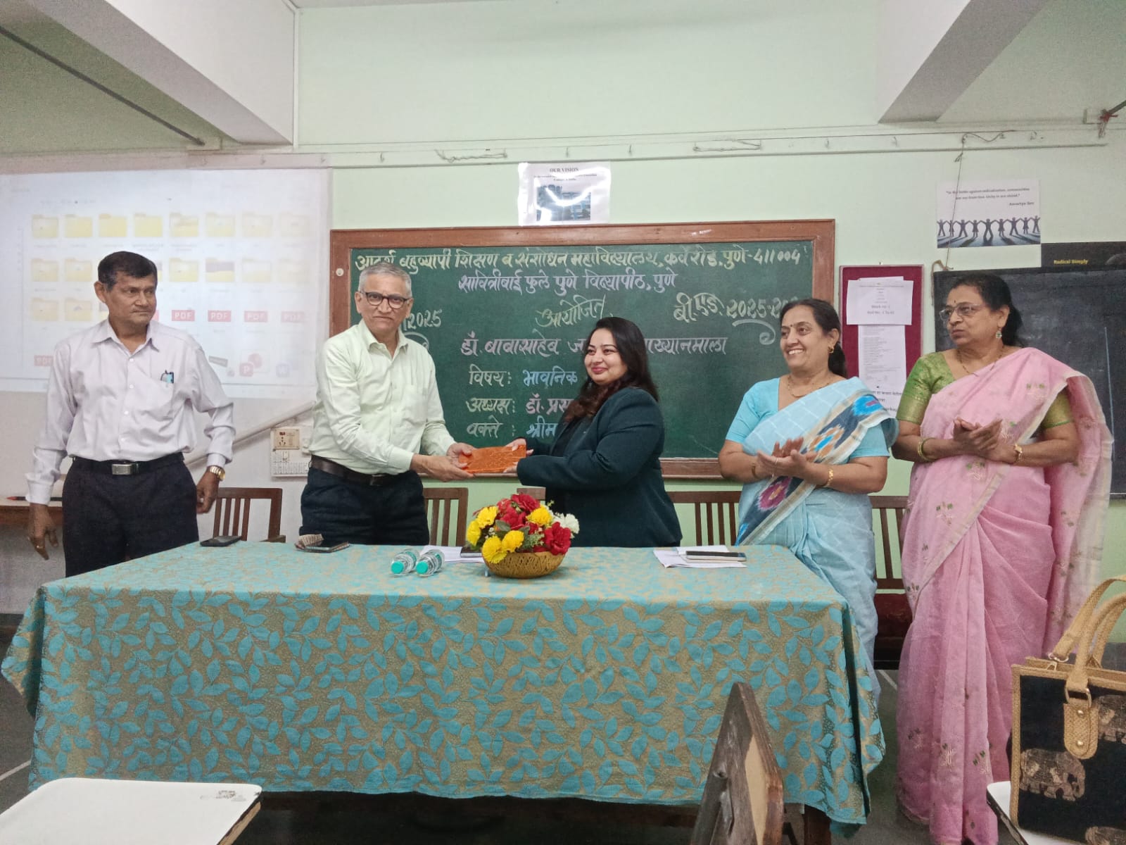 Dr.Jaykar Lecture Series Day 3