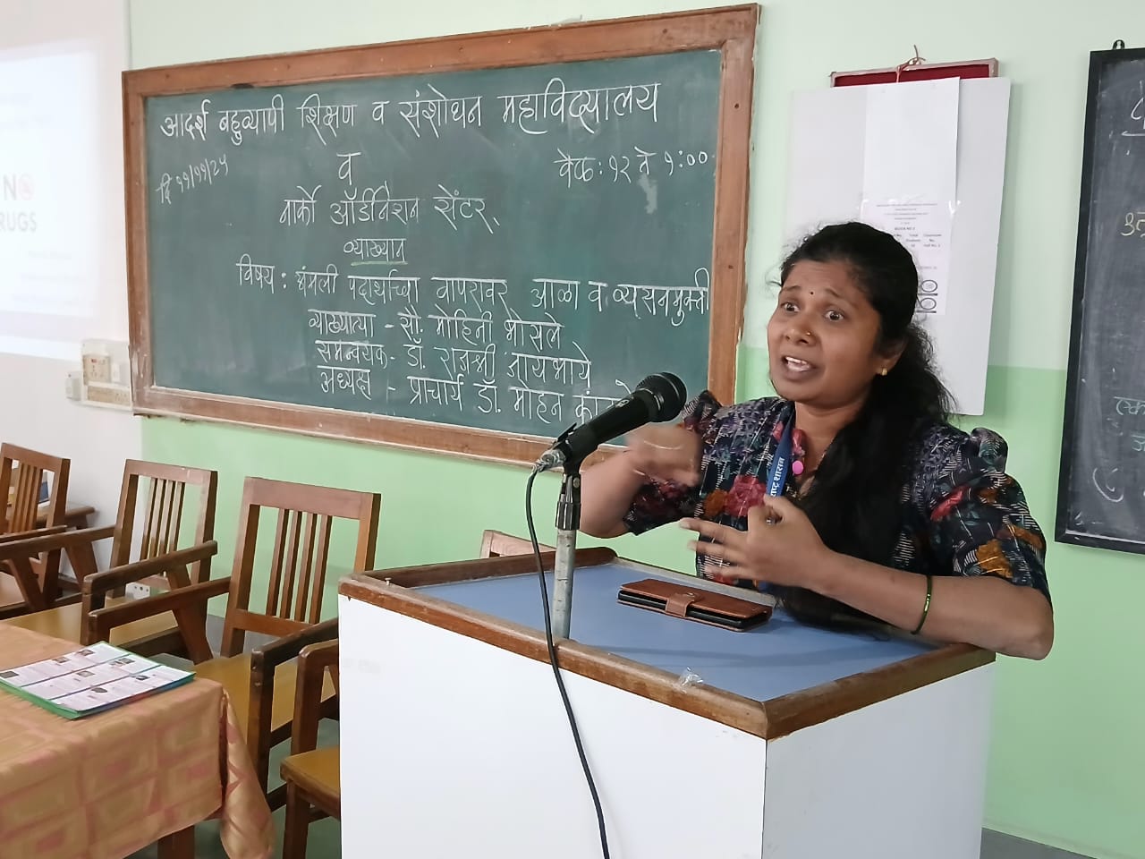 Lecture-De addiction-11Nov 2025