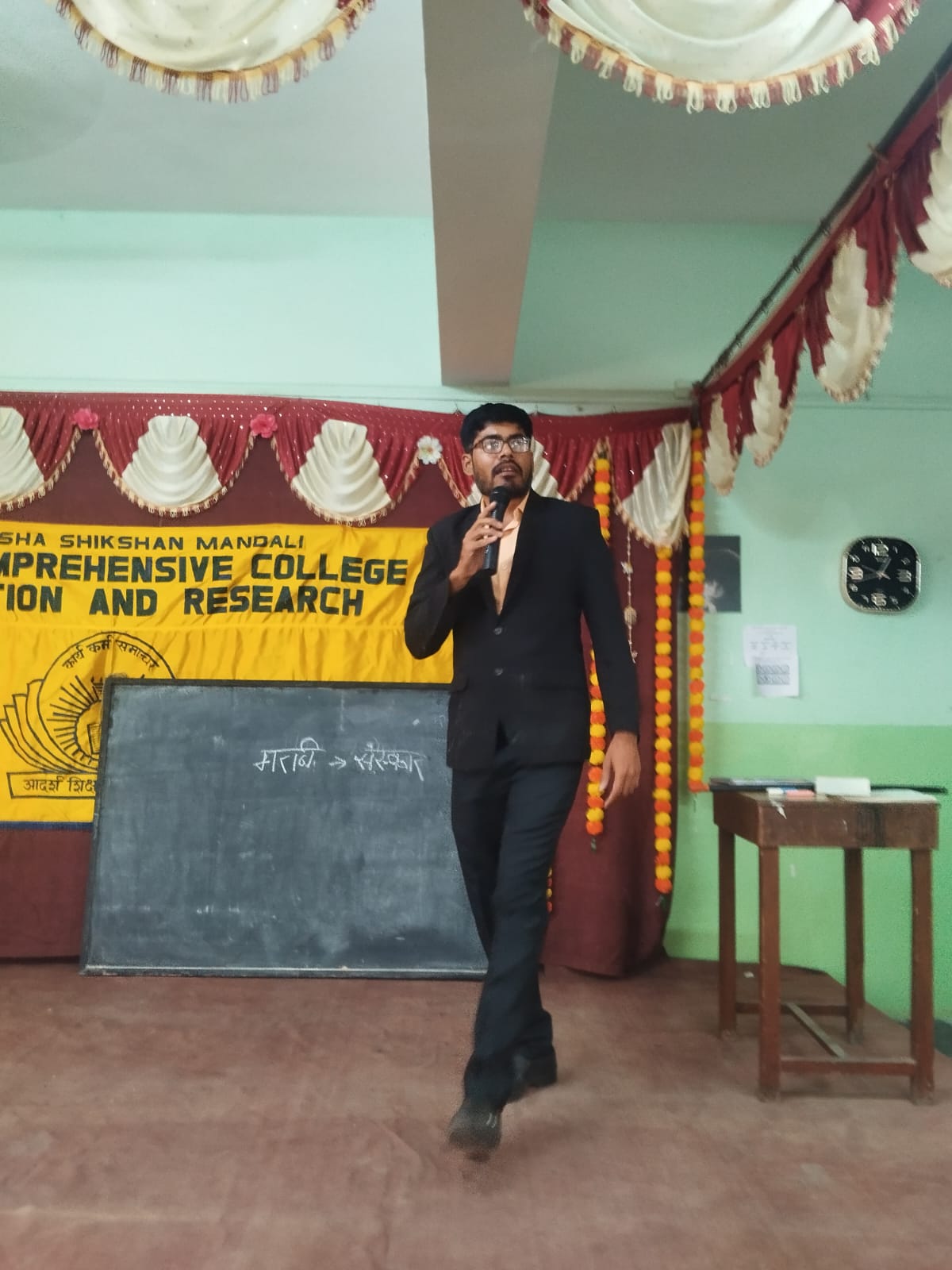 2026-03-28-OneActPlay